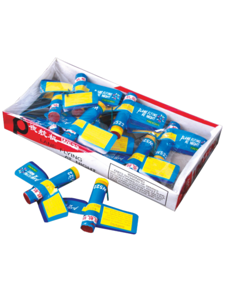 Plane Flying at Night (Medium)