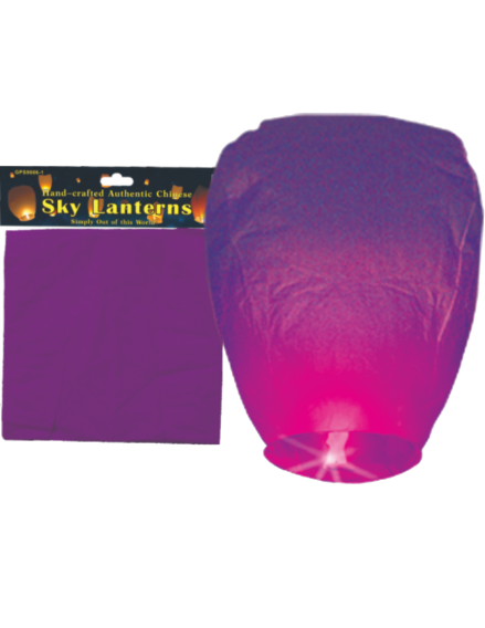 Sky Lanterns (Purple) - GPS9006-8