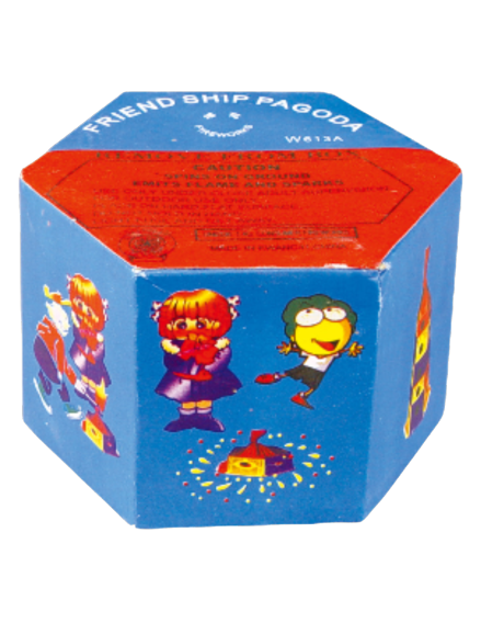 Friendship Pagoda - W613A