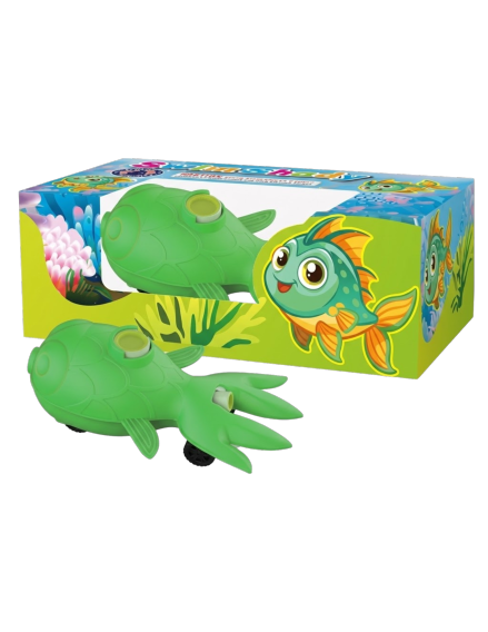 Swim Shady -GPN7297